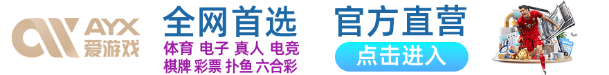 爽好多水快深点短篇·天降之物